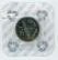 Seiko XR9527W Rechargeable watch battery